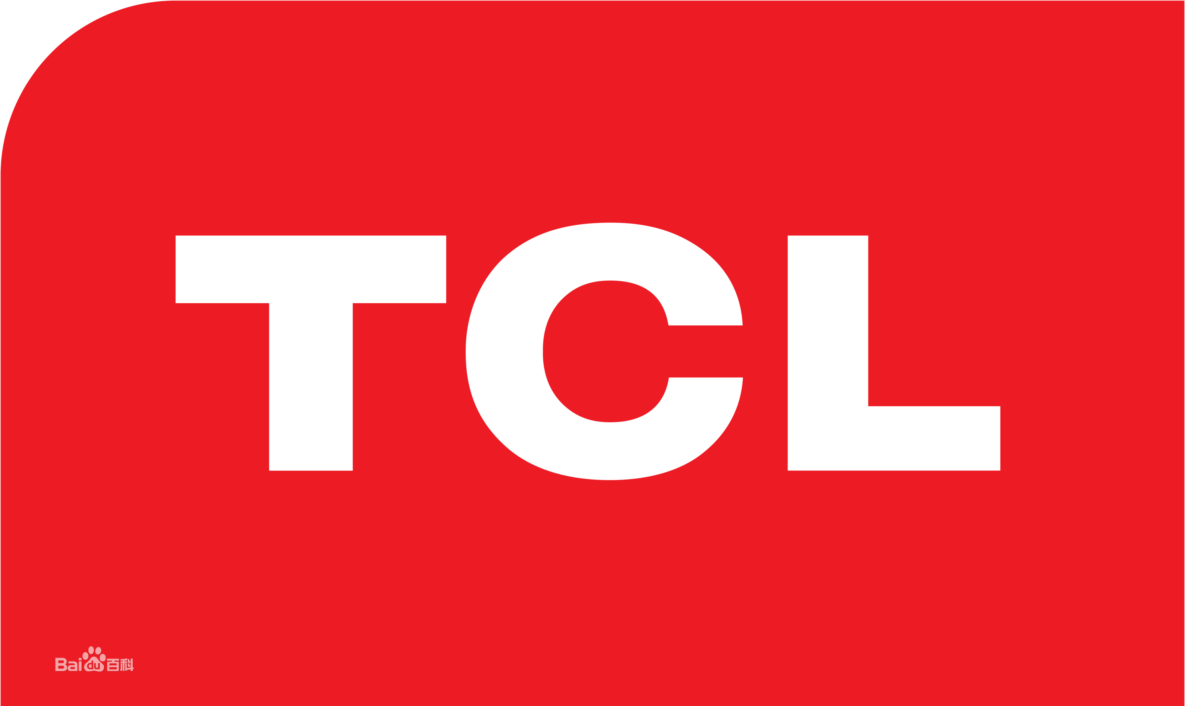 长春建设街TCL冰箱